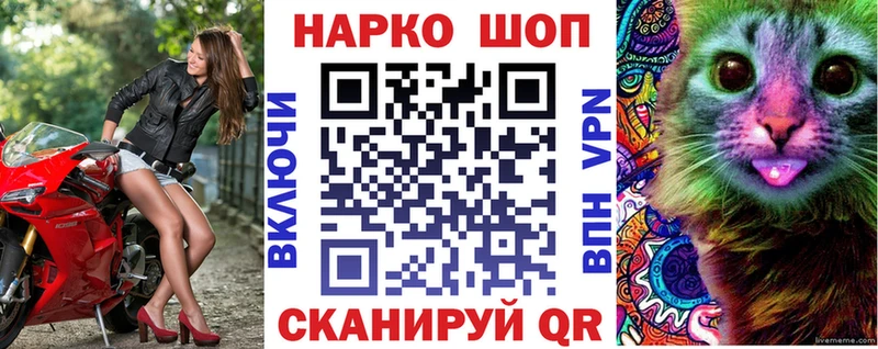 Какие есть наркотики Скопин ГЕРОИН  КОКАИН  Псилоцибиновые грибы  ГАШ  МАРИХУАНА 
