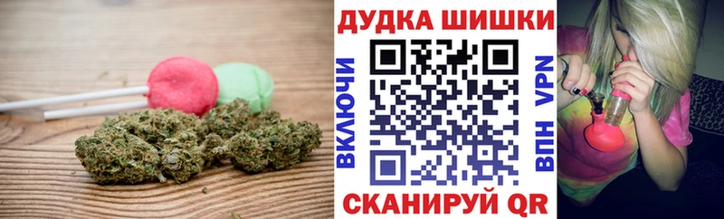 Canna-Cookies марихуана  Скопин 