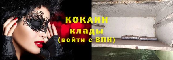 амф Абдулино