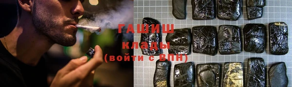 амф Абдулино