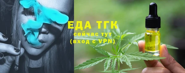 амф Абдулино
