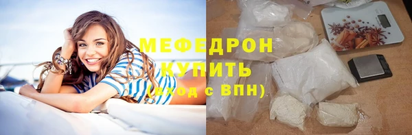амф Абдулино