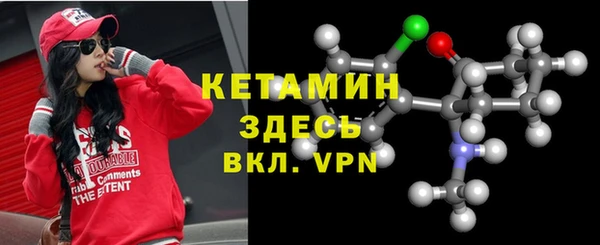 амф Абдулино