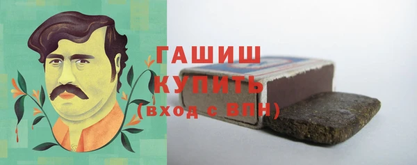 экстази Абинск