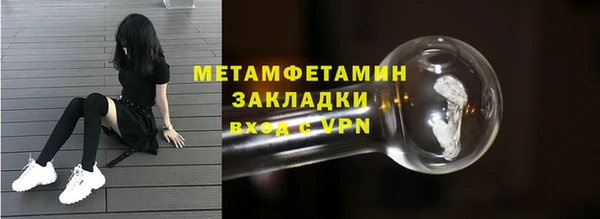 кокаин колумбия Ростов
