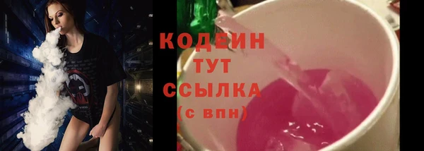амф Абдулино