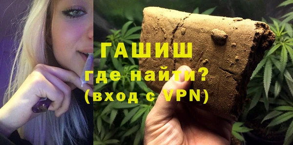 амф Абдулино