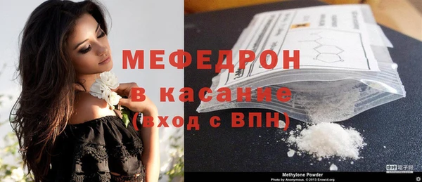 амф Абдулино