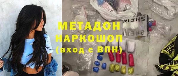 мескалин Алзамай