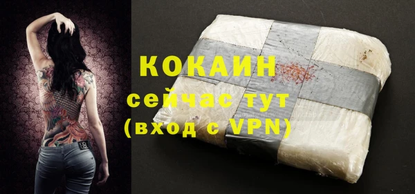 амф Абдулино