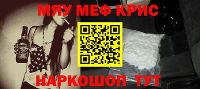 гашик Заволжье
