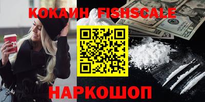 гашик Заволжье