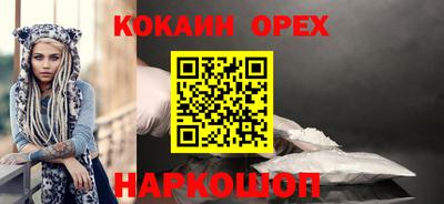 меф Жуковский