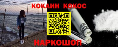 меф Жуковский