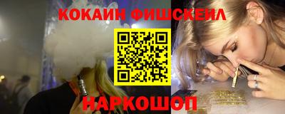 гашик Заволжье