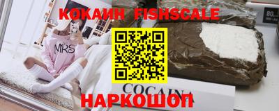 гашик Заволжье