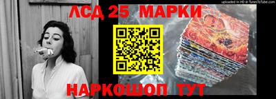 мефедрон Заводоуковск