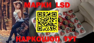 мефедрон Заводоуковск