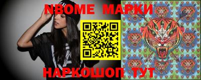 меф Жуковский
