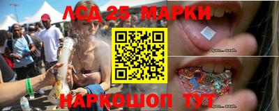 мефедрон Заводоуковск