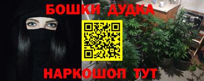 меф Жуковский