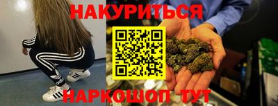 меф Жуковский