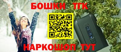 марки lsd Кумертау