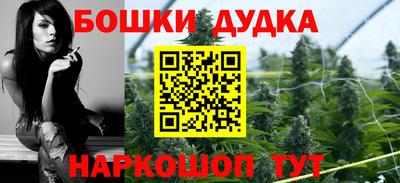 меф Жуковский