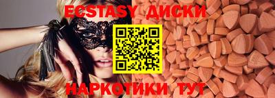 гашик Заволжье