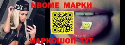 гашик Заволжье