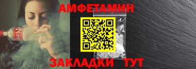 гашик Заволжье