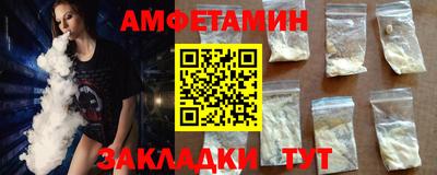 меф Жуковский