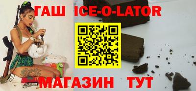 меф Жуковский