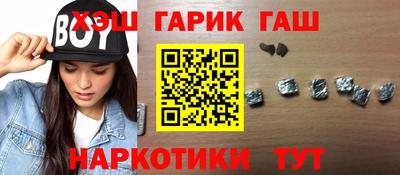 мефедрон Заводоуковск