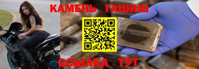 меф Жуковский