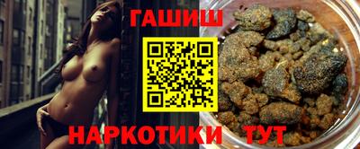 мефедрон Заводоуковск