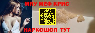 эйфоретик Кулебаки