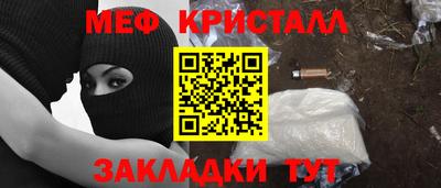гашик Заволжье