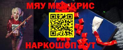 гашик Заволжье