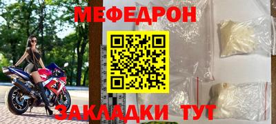 гашик Заволжье