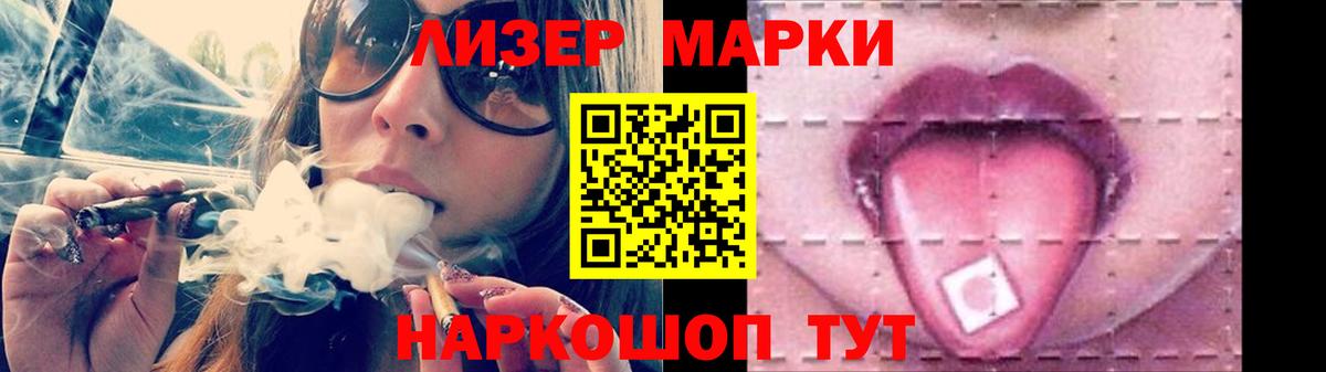 Скопин  LSD-25 экстази ecstasy  LSD-25 экстази ecstasy  Вход с VPN 